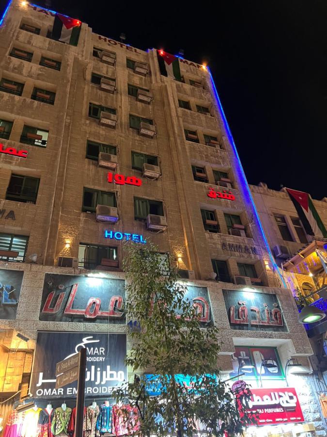 Downtown Hawaa Amman Hotel Exterior foto